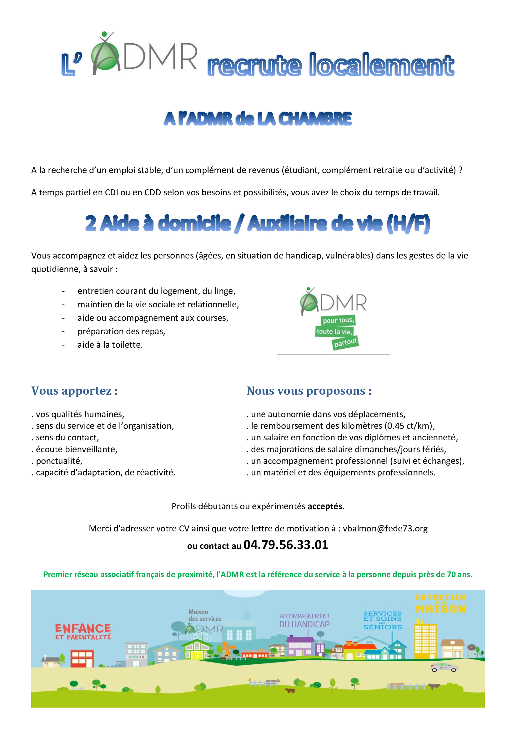 20230130 Appel recrutement La Chambre